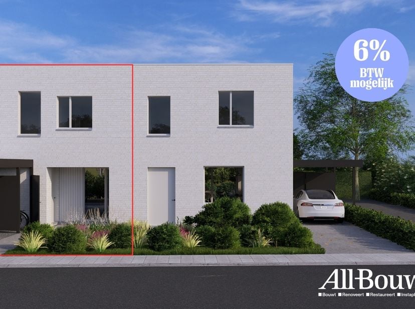 Ben je op zoek naar een energiezuinige nieuwbouwwoning in Wevelgem? Deze instapklare rijwoning aan de Nieuwe Markt combineert modern wooncomfort, een