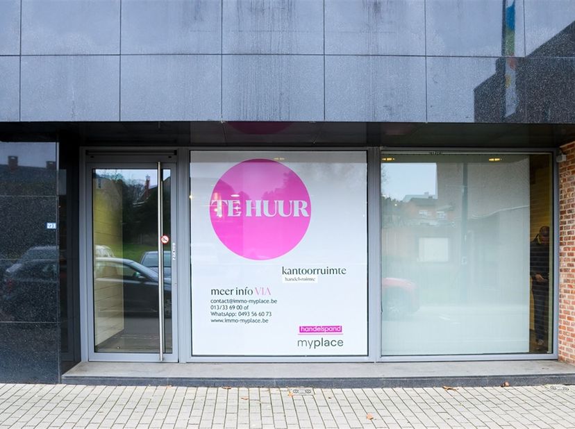 Gelegen in het hart van het bruisende centrum van Lummen, bieden wij dit aantrekkelijke handelspand te huur aan. Het pand beschikt over een gunstige l
