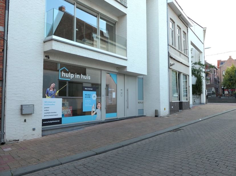 Bedrijfsvastgoed te huur in Leiestraat 51,
                    8940 Wervik