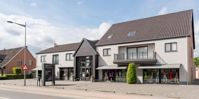 Bedrijfsvastgoed te koop in Bosstraat 94, 3930 Hamont