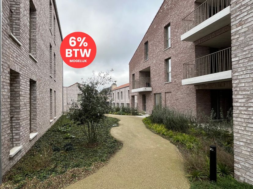 Maison à vendre
                    à 9890 Gavere