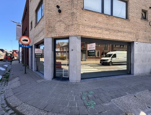                                         Handelspand te huur in Ardooie, € 725
