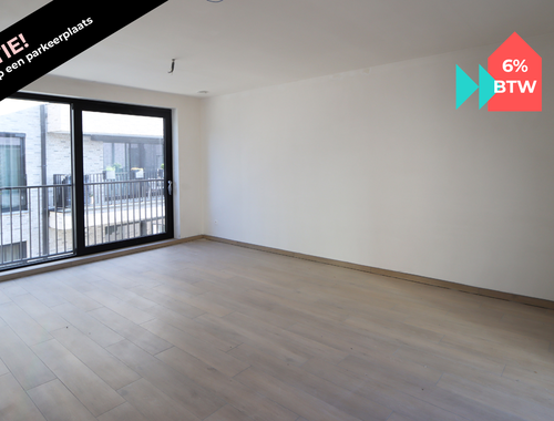                             Appartement te koop in Maaseik
