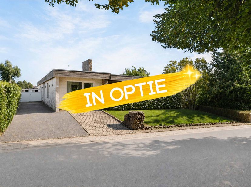 Deze gelijkvloerse woning is gelegen in een rustige buurt te Westouter (Heuvelland).<br />
<br />
De woning is als volgt ingedeeld:<br />
<br />
Inkom