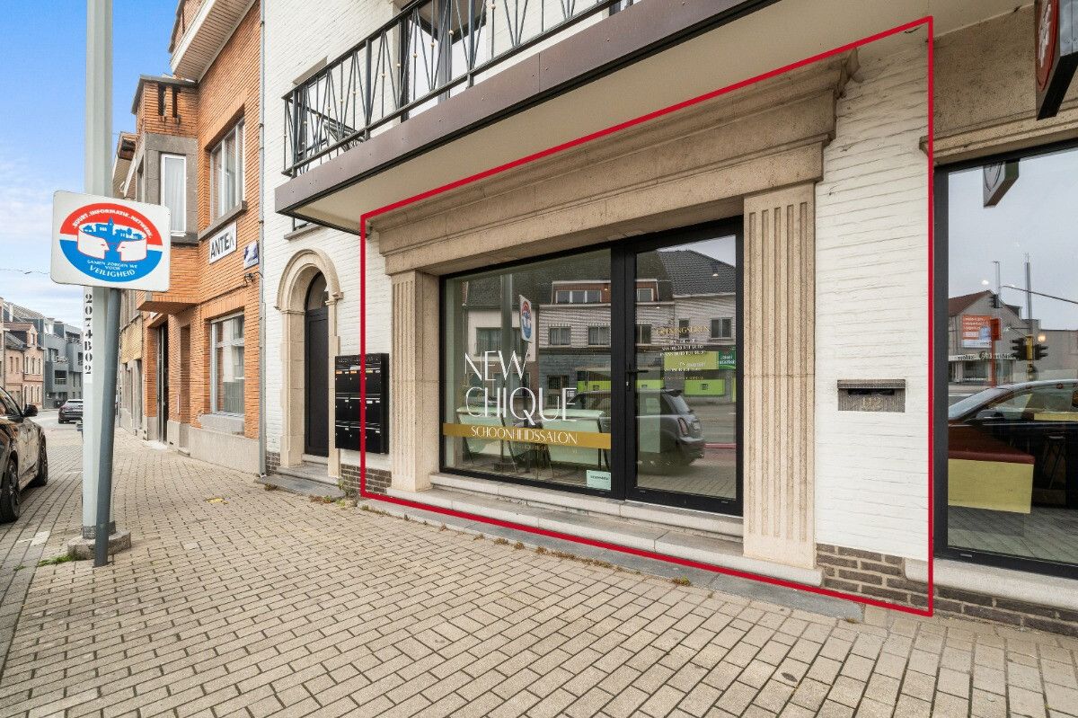 Handelspand te koop