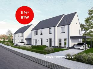 Foto van het pand