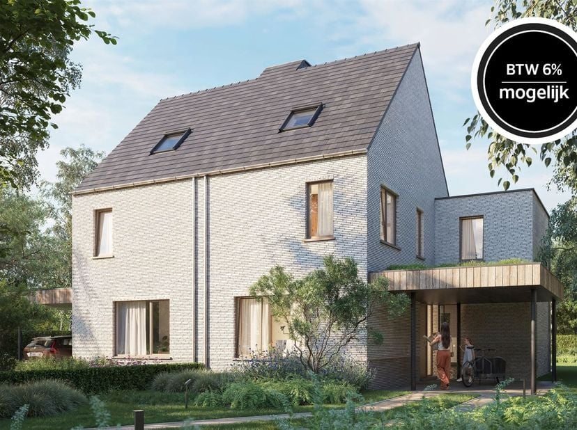 Maison à vendre
                    à 2900 Schoten