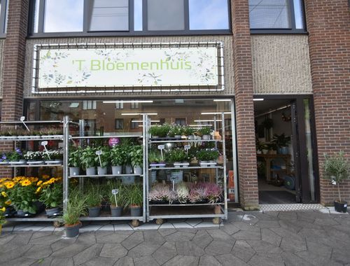                                         Handelspand te koop in Houthalen, € 189.000
