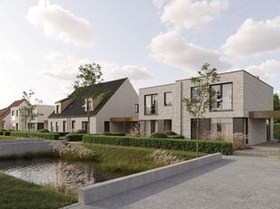 Foto van het pand