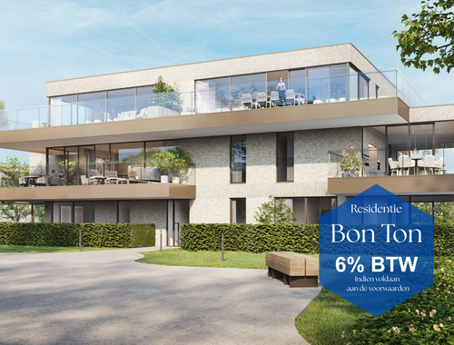                                         Appartement te koop in Diepenbeek, € 233.000
