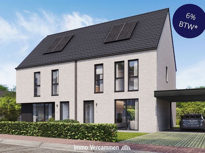 Dans le projet Pirouet, vous vivez dans un espace spacieux, lumineux et tourné vers l'avenir. Les six maisons familiales jumelées sont conçues pour ce