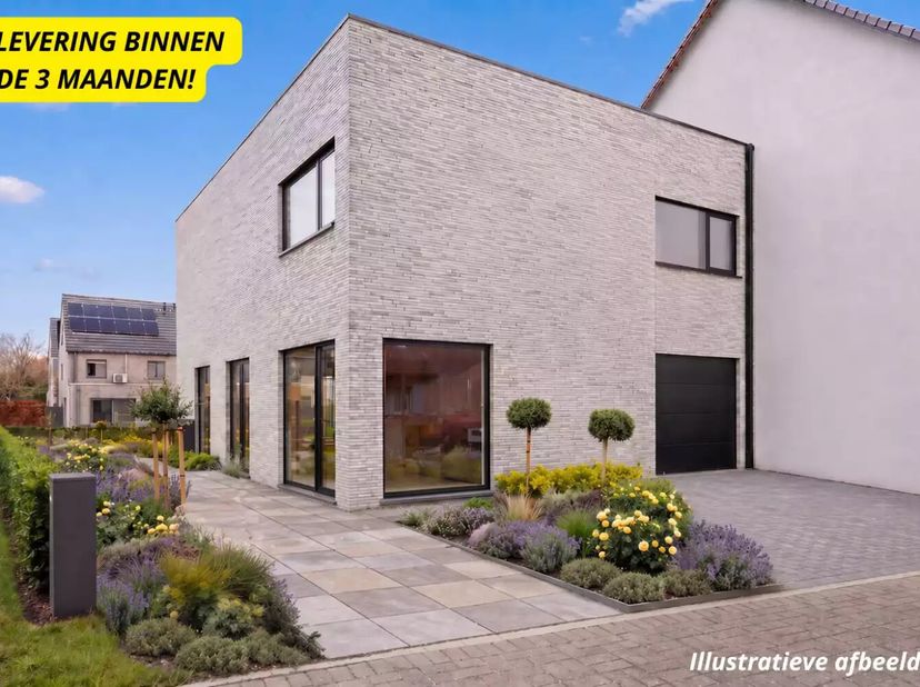 100% korting op kadastraal inkomen gedurende 5 jaar mogelijk.<br />
Deze unieke woning met een voorgevelbreedte van 8,64m bevindt zich op 4a 86ca en i