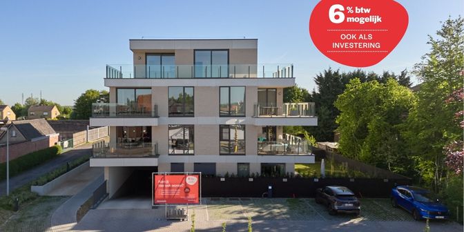 Project te koop in Ingooigemplaats 56, 8570 Anzegem