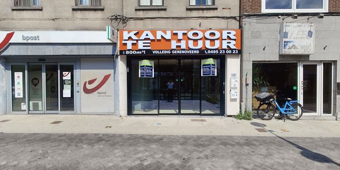 Bedrijfsvastgoed te huur in Kouterstraat 33, 9140 Temse