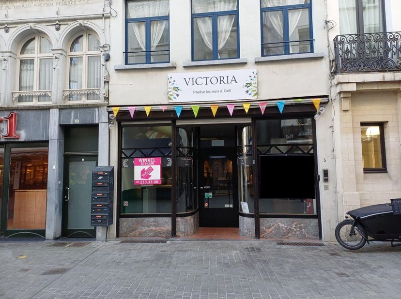 Bedrijfsvastgoed te huur in Hoogstraat 5,
                    2000 Antwerpen