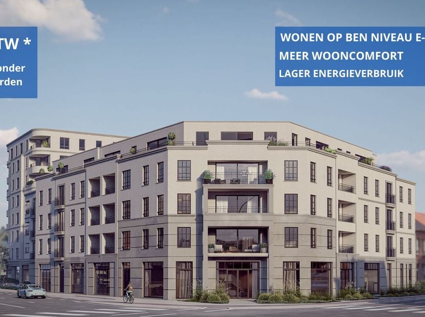 Aantrekkelijke investeringsopportuniteit geldig tot einde augustus in project Site Crollet. Deze package deal omvat 7 twee slpk appartementen met 7 pa
