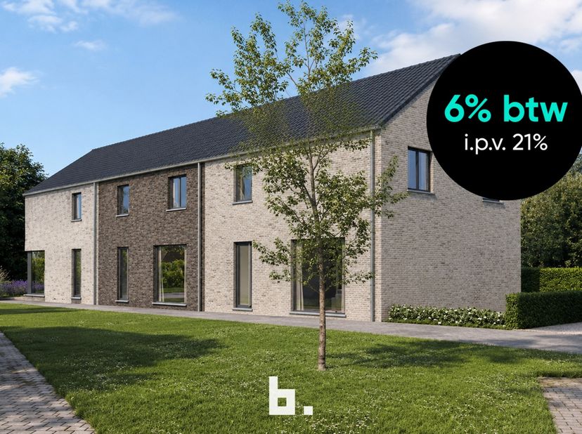 In een rustige buurt in Kuurne worden 3 moderne nieuwbouwwoningen gerealiseerd met oog voor kwaliteit, comfort en duurzaamheid. Deze woningen worden g