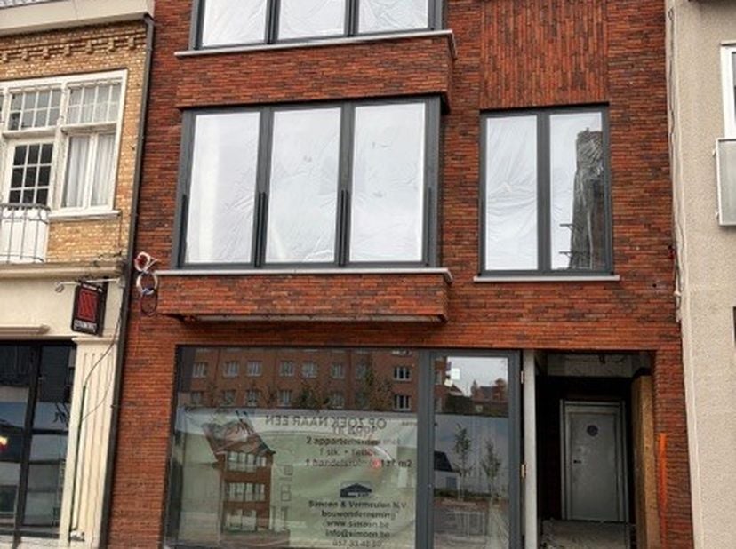 handelsruimte met een oppervlakte van 138m2