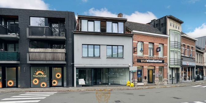 Bedrijfsvastgoed te koop in Mechelsesteenweg 92, 2550 Kontich