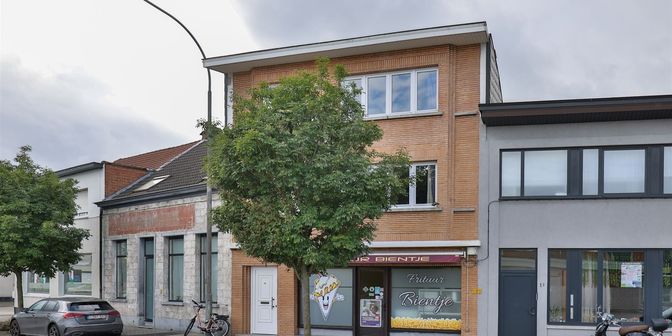 Bien professionnel à vendre à Statieplaats 16, 2620 Hemiksem