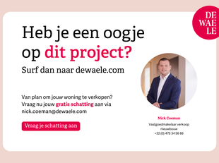 Foto van het pand