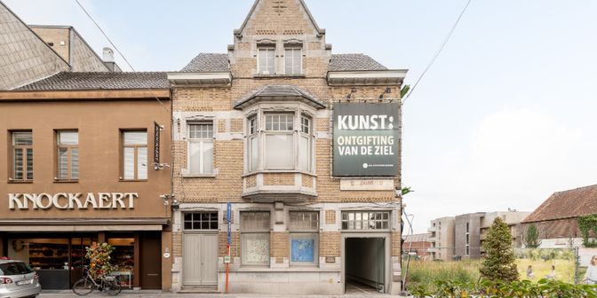 Bien professionnel à vendre à Sint - Amandsstraat 47-49, 8800 Roeselare