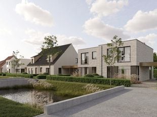 Foto van het pand