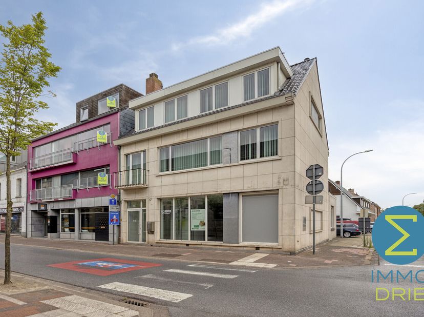 Bien professionnel à vendre
                    à 2370 Arendonk