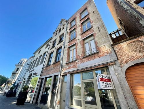                                         Rez-de-chaussée commercial à louer à Antwerpen, € 1.100

