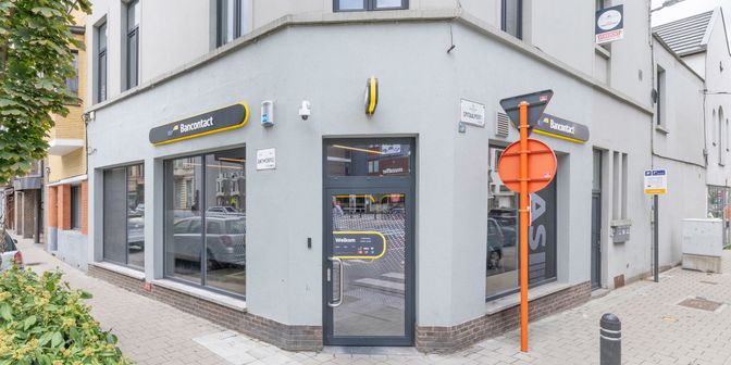 Bien professionnel à vendre à Antwerpsesteenweg 61, 9000 Gent