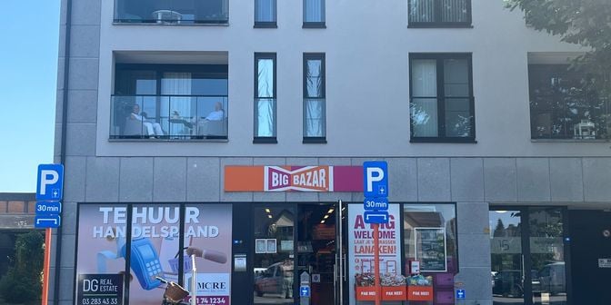 Bedrijfsvastgoed te huur in Molenweideplein 18, 3620 Lanaken