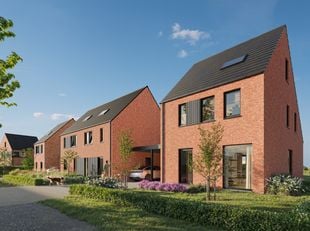 Foto van het pand