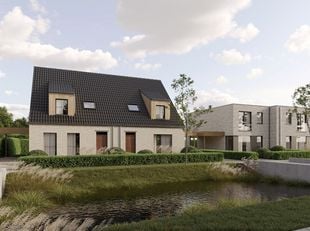 Foto van het pand