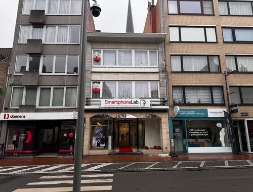                             Handelszaak te koop in Izegem
