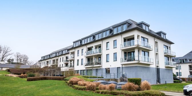 Appartement à vendre à 1410 Waterloo