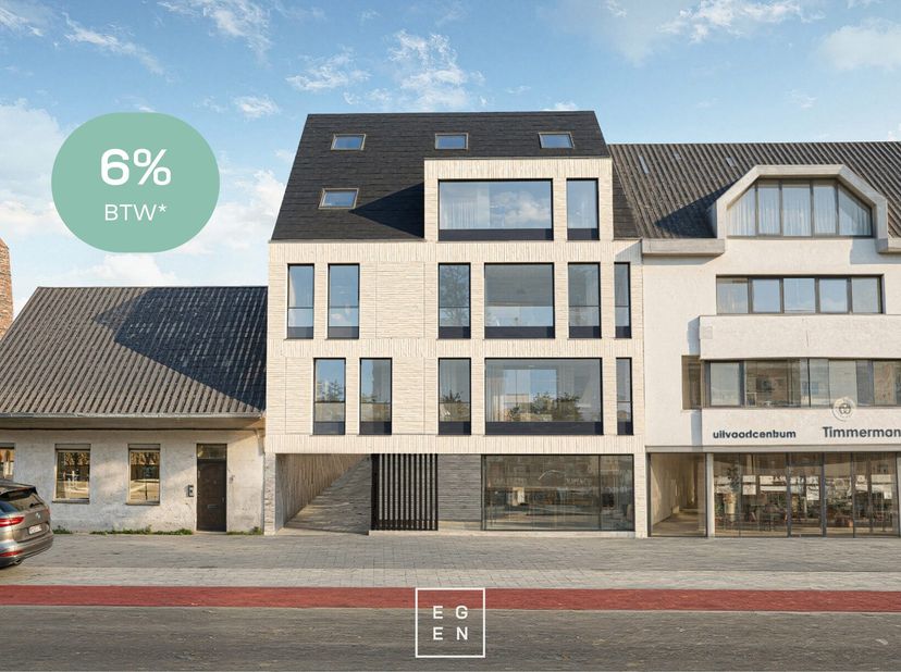 Appartement te koop
                    in 8020 Oostkamp