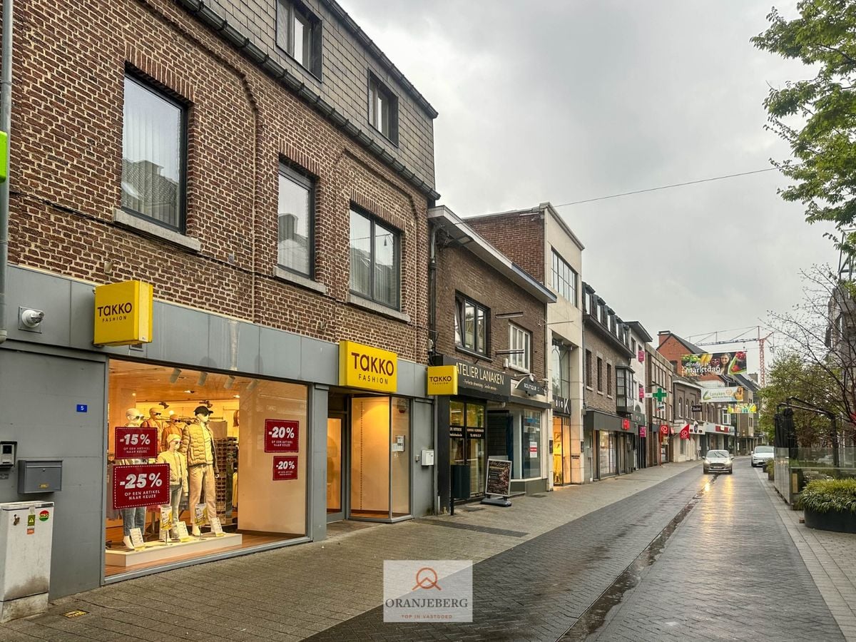 Huis te koop