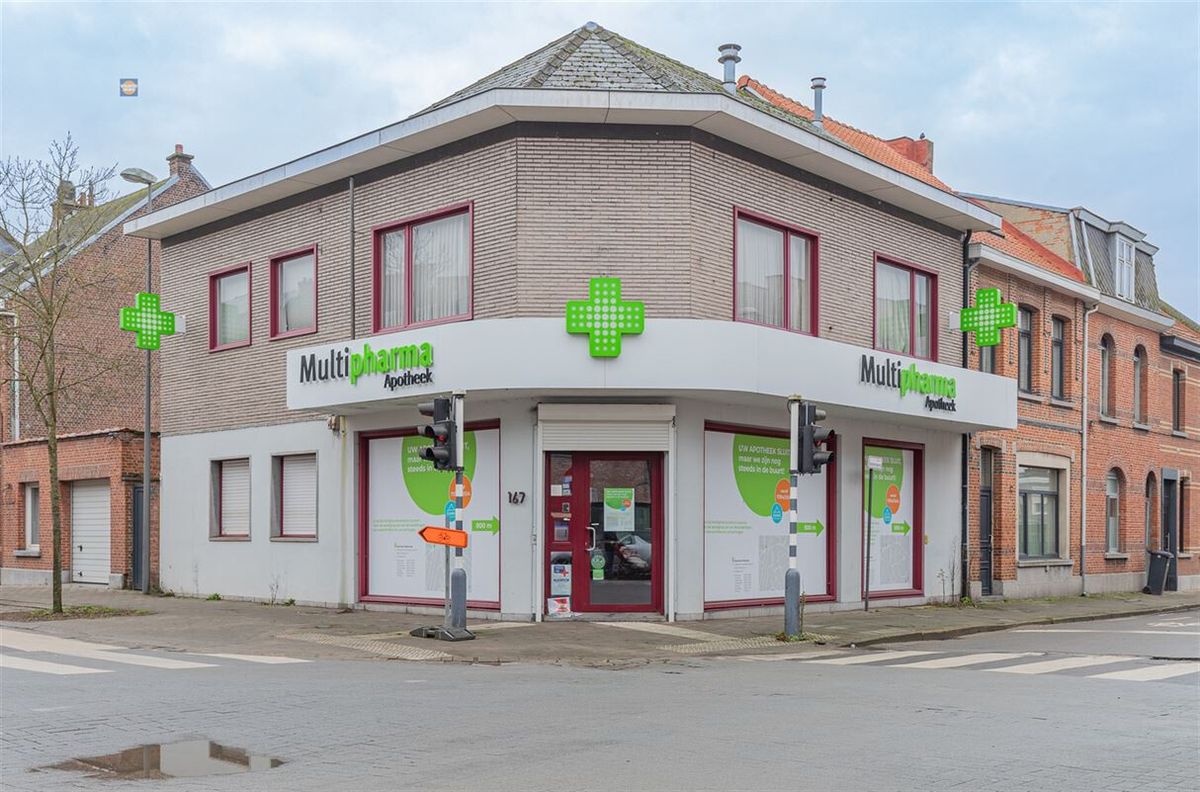 Huis te koop