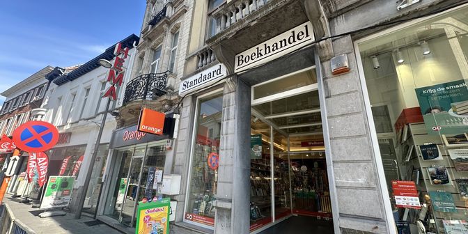 Bien professionnel à louer à Antwerpsestraat 74, 2500 Lier