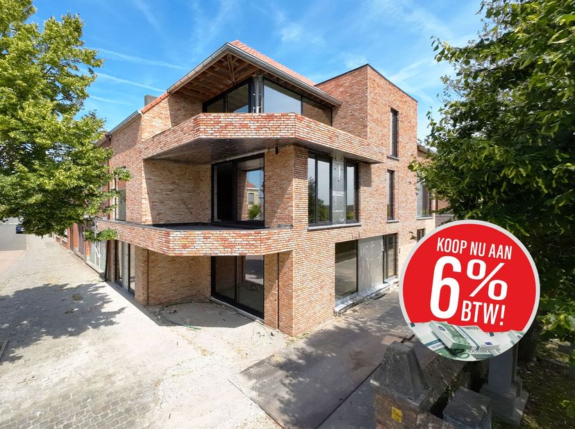 Residentieel wonen in het centrum van Westrozebeke vlakbij Roeselare &amp;amp; Staden.<br />
<br />
Residentie GILDHOF is een kleinschalig én zeer energie