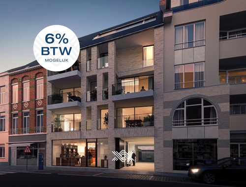                                         Bien commercial à vendre à Gent, € 267.750
