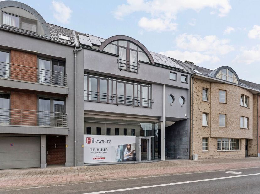 Appartement à vendre
                    à 2381 Weelde