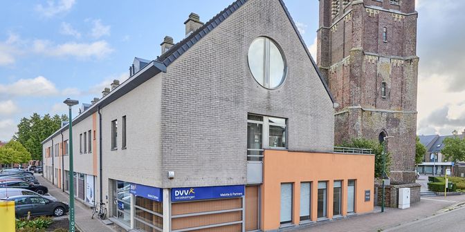 Bien professionnel à vendre à Torenstraat 2, 3670 Ellikom