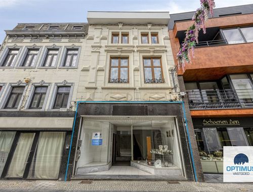                                         Commercieel Gebouw te koop in Tongeren, € 169.950

