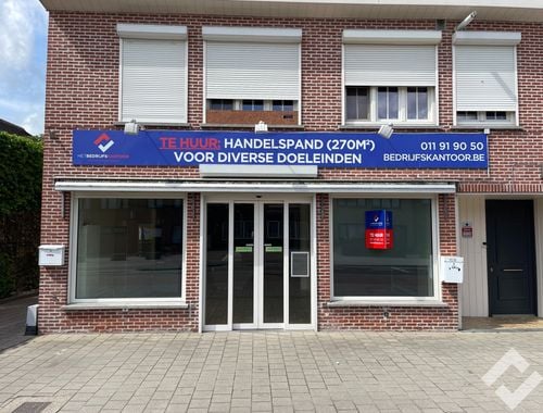                                         Handelszaak te huur in Lommel, € 1.250
