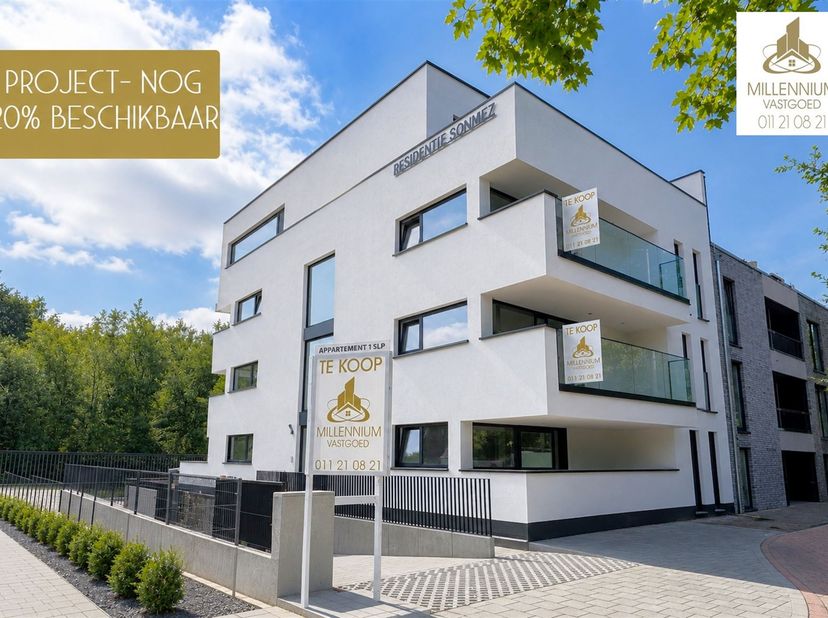 Exclusief instapklaar BEN-appartement gelegen op het tweede verdiep vooraan van een “Premium”, nieuw en energiezuinig (kleinschalig) appartementsgebou