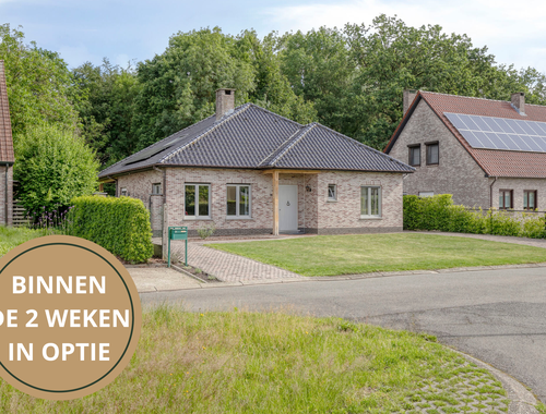                             Woning te koop in Bouwel
