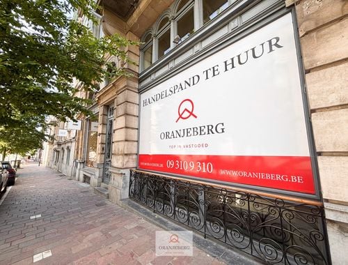                                         Handelspand te huur in Gent, € 5.000
