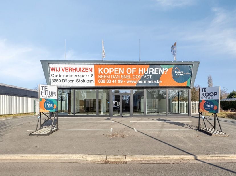 Bent u op zoek naar een ruim en strategisch gelegen handelspand?<br />
Dit pand biedt alles wat u nodig heeft om uw zaak te laten groeien:<br />
<br /