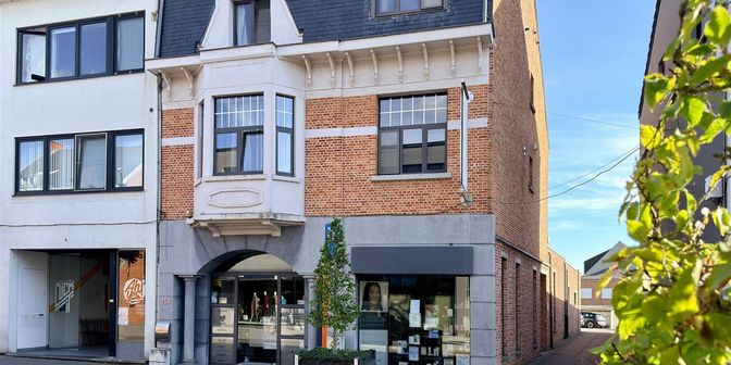 Bedrijfsvastgoed te koop in Bergstraat 157, 2220 Heist-op-den-Berg